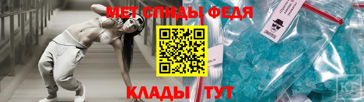 Амфетамин 98% Дивногорск