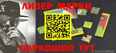 амфетамин Балашиха