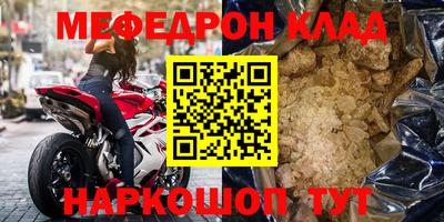 гашишное масло Аша