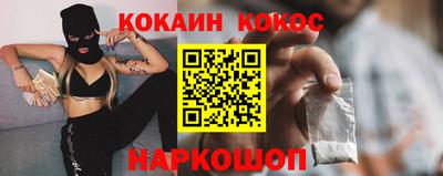 дурь Балаково