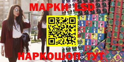 скорость Балахна