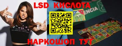 амфетамин Балашиха
