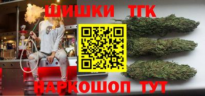 амфетамин Балашиха