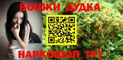 ALPHA PVP Баксан
