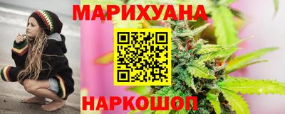 амфетамин Балашиха