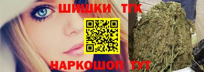 дурь Балаково
