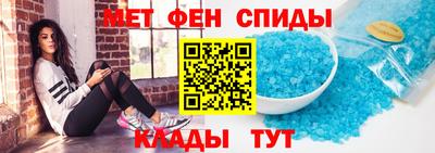 дурь Балаково