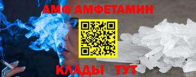 а пвп мука Ачхой-Мартан