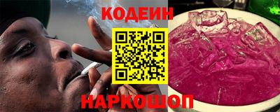 дурь Балаково