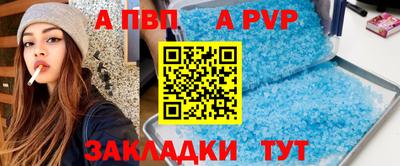 амфетамин Балашиха