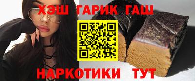 амфетамин Балашиха