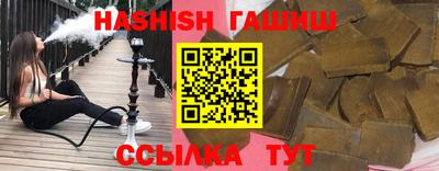 амфетамин Балашиха