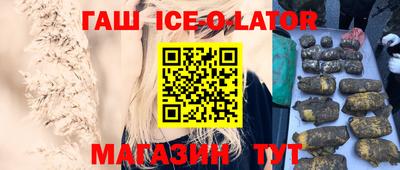 дурь Балаково