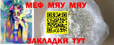 амфетамин Балашиха