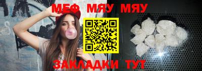 амфетамин Балашиха