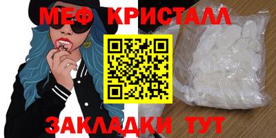 дурь Балаково